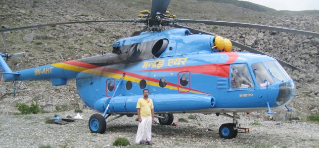 Muktinath Yatra by Helicopter - 4N & 5D-Muktinathyatra Pvt.ltd