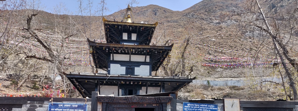 Muktinath Temple